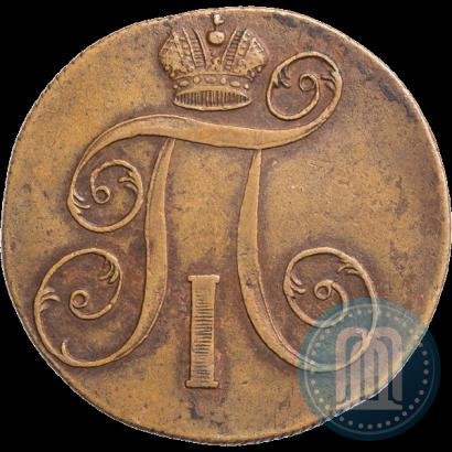 Фото 2 копейки 1800 года ЕМ 