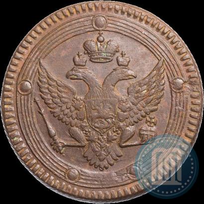 Фото 5 копеек 1802 года ЕМ 