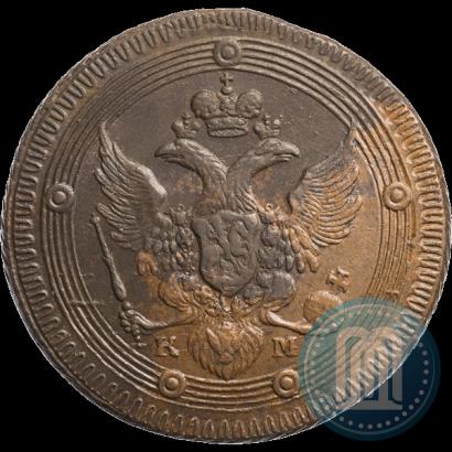 Picture 5 kopecks 1802 year КМ 