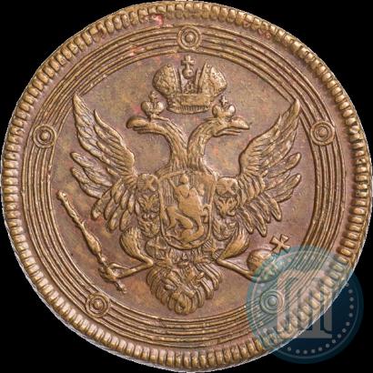 Picture 5 kopecks 1807 year ЕМ 