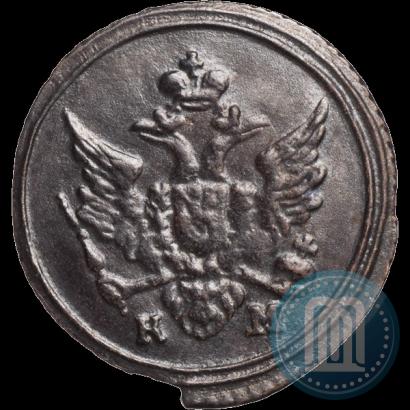 Picture Polushka 1807 year КМ 