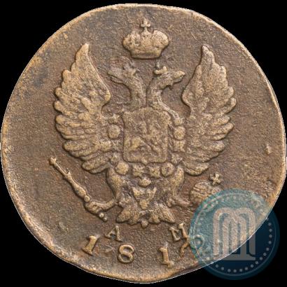 Фото 2 копейки 1812 года КМ-АМ 