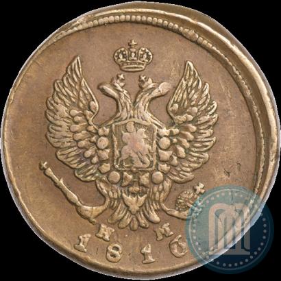 Фото 2 копейки 1816 года ЕМ-НМ 