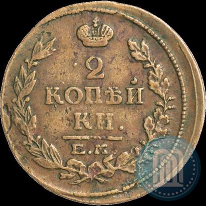 Фото 2 копейки 1816 года ЕМ-НМ 