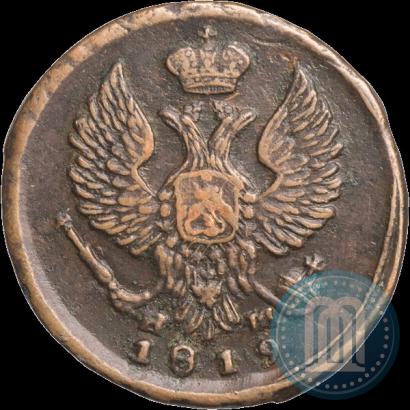 Фото Деньга 1819 года ЕМ-НМ 