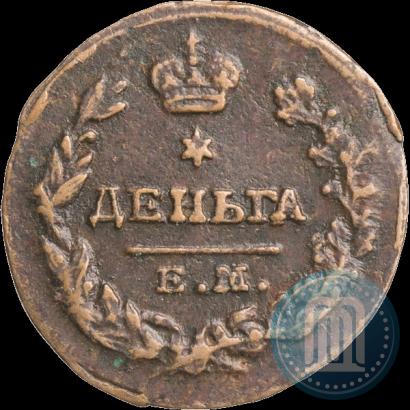Фото Деньга 1819 года ЕМ-НМ 