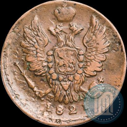 Фото 1 копейка 1821 года ЕМ-НМ 