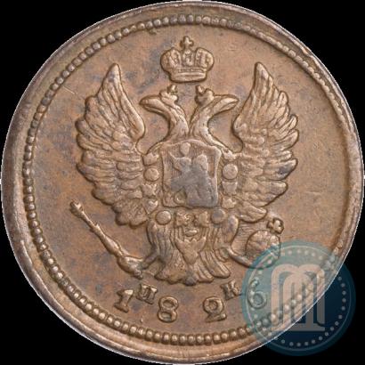 Фото 2 копейки 1826 года ЕМ-ИК 