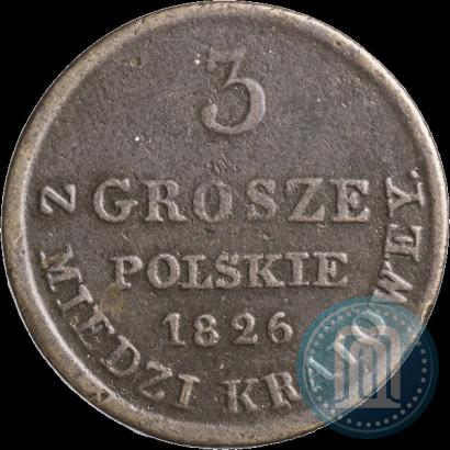 Фото 3 гроша 1826 года IB 