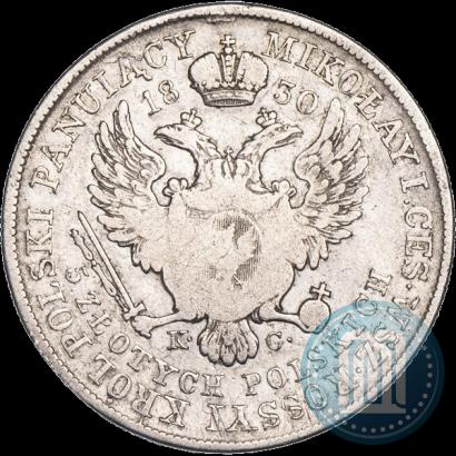 Фото 5 злотых 1830 года KG 