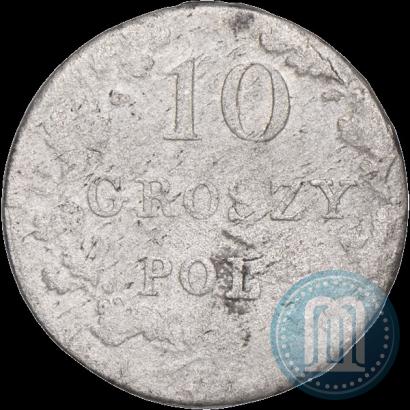 Picture 10 groszy 1831 year KG "Polish uprising"