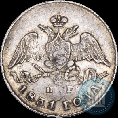 Picture 5 kopecks 1831 year СПБ-НГ 