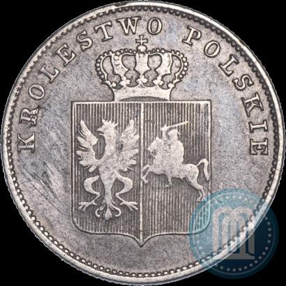 Picture 2 złote 1831 year KG "Polish uprising"