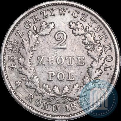 Picture 2 złote 1831 year KG "Polish uprising"