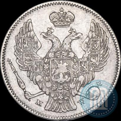 Фото 30 копеек - 2 злотых 1835 года MW 