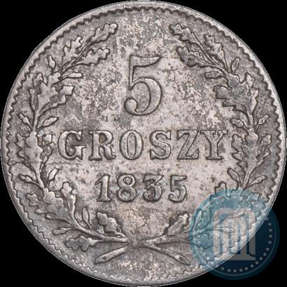 Picture 5 groszy 1835 year  "Free city of Kraków"