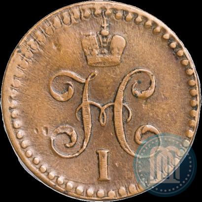 Фото 1/2 копейки 1840 года ЕМ 