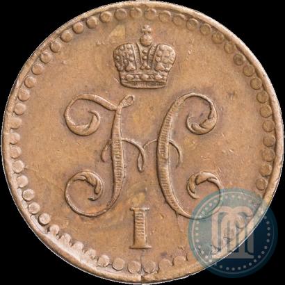 Picture 1/2 kopeck 1840 year СПМ 