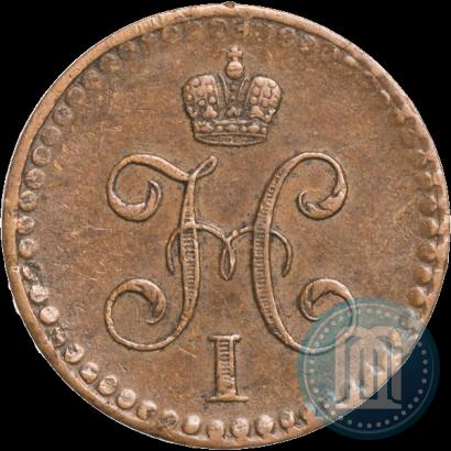 Picture 1/2 kopeck 1840 year СПМ 