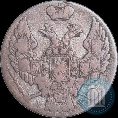 Picture 10 groszy 1840 year MW 