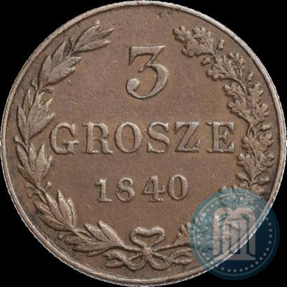 Picture 3 grosze 1840 year MW 