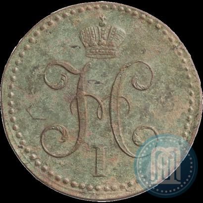 Фото 2 копейки 1841 года ЕМ 