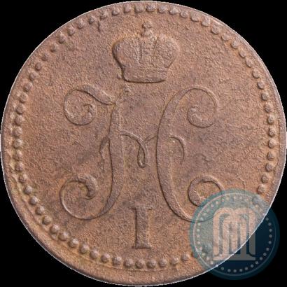 Фото 2 копейки 1841 года ЕМ 