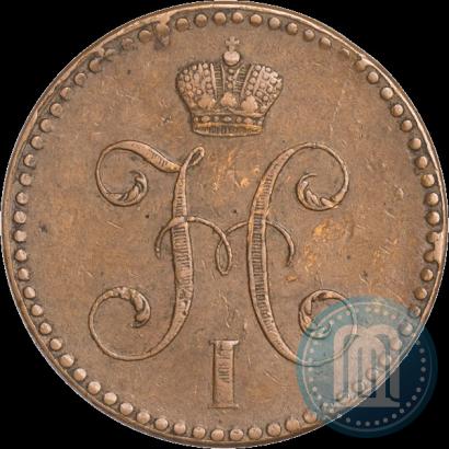 Фото 2 копейки 1841 года СПМ 