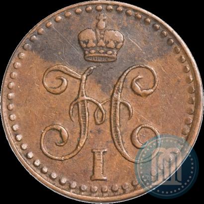 Фото 1/4 копейки 1842 года СПМ 