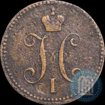 Picture 3 kopecks 1843 year ЕМ 