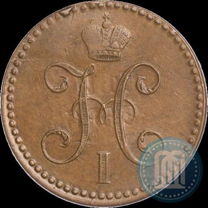 Фото 2 копейки 1843 года СПМ 