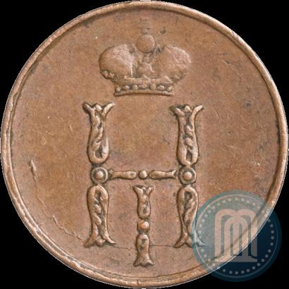 Фото Денежка 1851 года ЕМ 