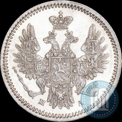 Picture 5 kopecks 1852 year СПБ-ПА 