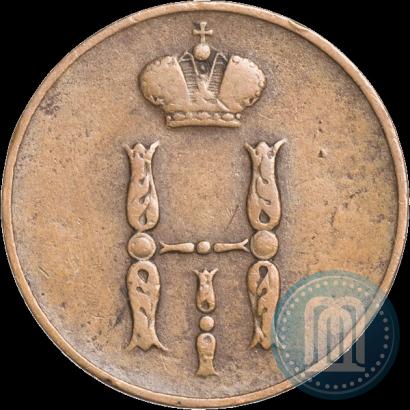 Фото 1 копейка 1852 года ЕМ 