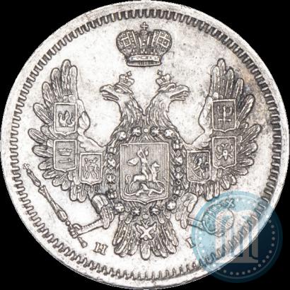 Фото 5 копеек 1853 года ЕМ 