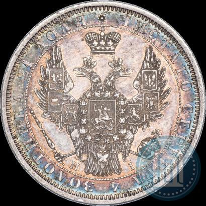 Picture 1 rouble 1854 year СПБ-HI 