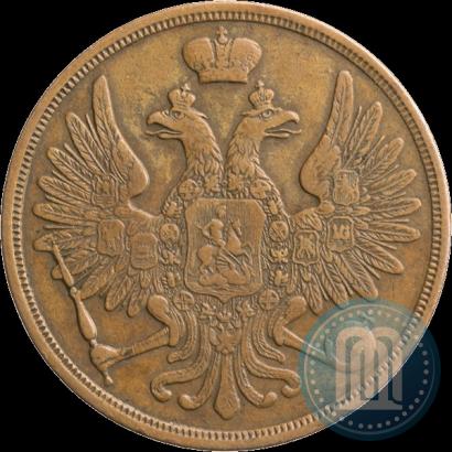 Фото 3 копейки 1854 года ВМ 