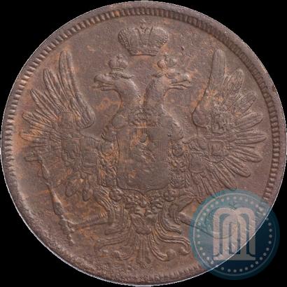 Picture 5 kopecks 1856 year ЕМ 