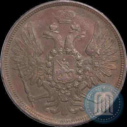 Picture 5 kopecks 1857 year ЕМ 