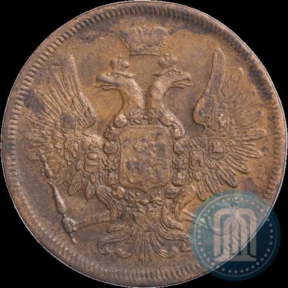 Фото 5 копеек 1858 года ЕМ "Тип 1849-1857"