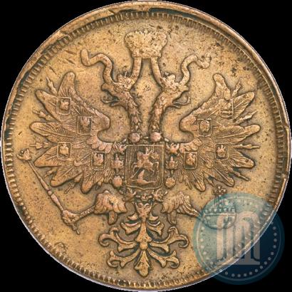 Фото 5 копеек 1860 года ЕМ 