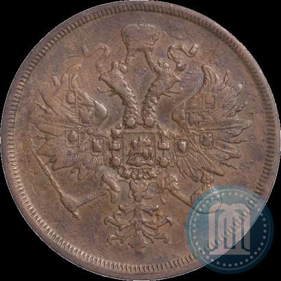 Picture 3 kopecks 1860 year ЕМ 