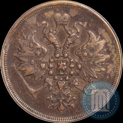 Picture 3 kopecks 1861 year ЕМ 