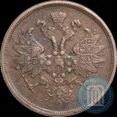 Picture 2 kopecks 1861 year ЕМ 