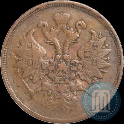 Фото 2 копейки 1862 года ЕМ 