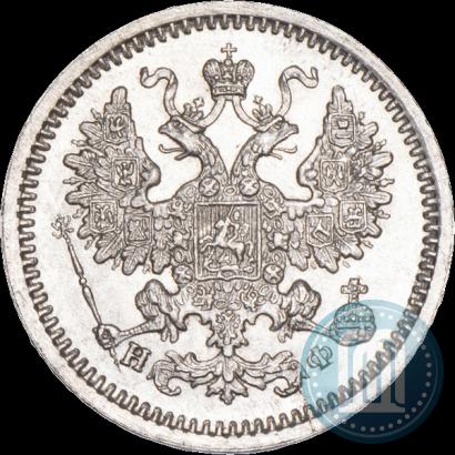 Фото 5 копеек 1864 года СПБ-НФ 