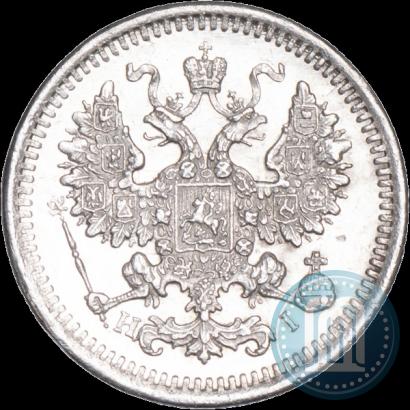 Фото 5 копеек 1877 года СПБ-HI 