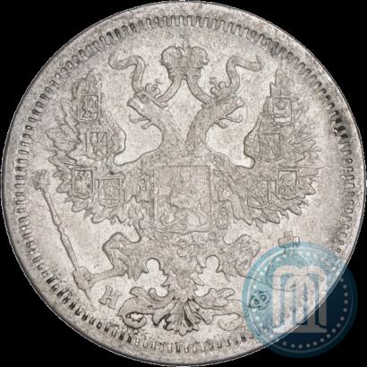 Picture 20 kopecks 1878 year СПБ-НФ 