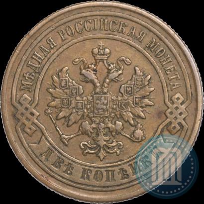 Фото 2 копейки 1879 года СПБ 