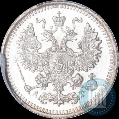 Фото 5 копеек 1886 года СПБ-АГ 